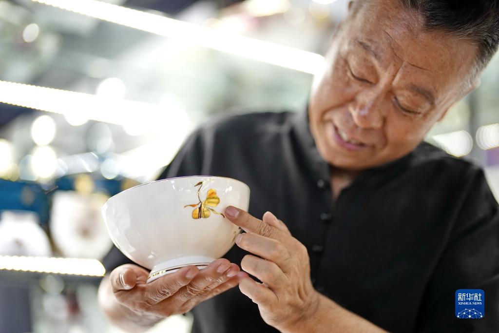白菜平台大全